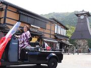 EV car籠組 レンタルの写真1