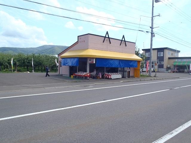 笠井農園の写真1
