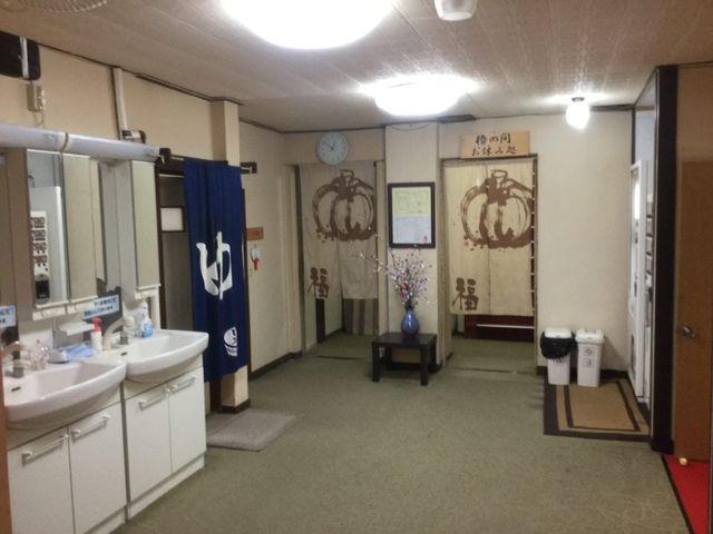 勝浦つるんつるん温泉