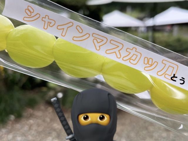 オリジナルグッズの販売あります。_山本農園