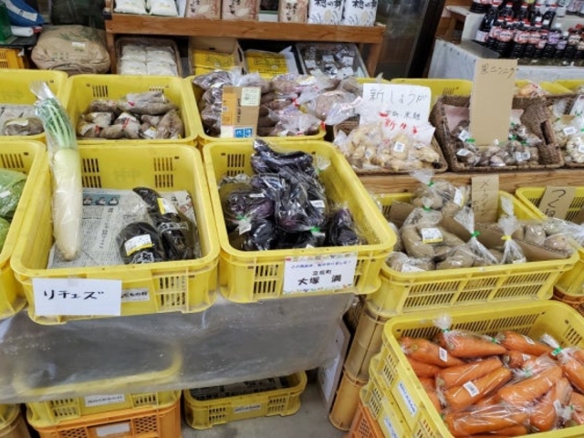 里の駅 広川くだもの村