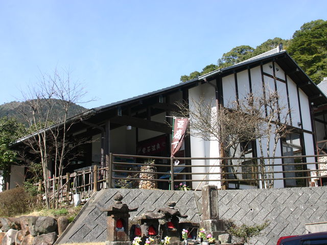 柴石温泉(市営)
