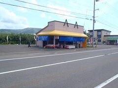 笠井農園の写真1