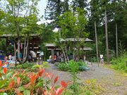 たいら栗園の写真2