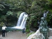 七滝温泉の写真2