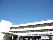 ホテルリステル浜名湖の写真2