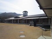 たからだの里 環の湯の写真3