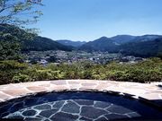 池の山荘 温泉館きららの写真2