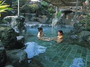 市比野温泉の写真2