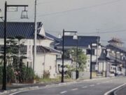 湯之尾温泉街の写真1