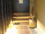 古町寧々の写真1