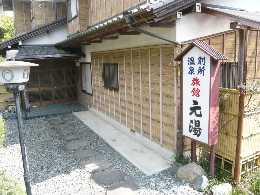 別所温泉