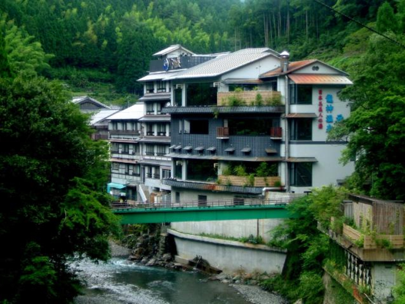 龍神温泉