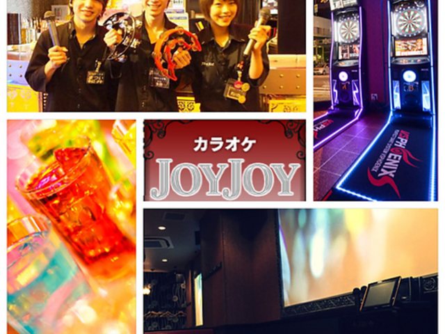 カラオケ JOYJOY 名駅錦通店の写真1