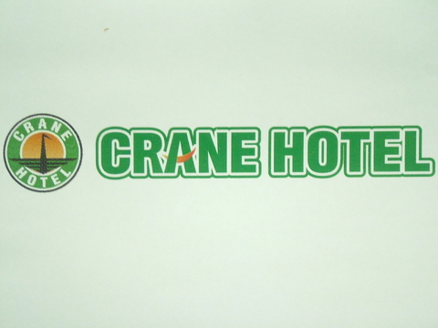 クレインレストラン 大分クレインホテル高城店の写真1