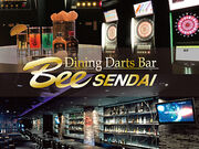 ダイニングダーツバー Bee 仙台店の写真1