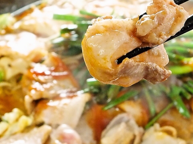 居酒屋 えんや 姫路駅前店の写真1