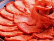 天山 横浜の写真1