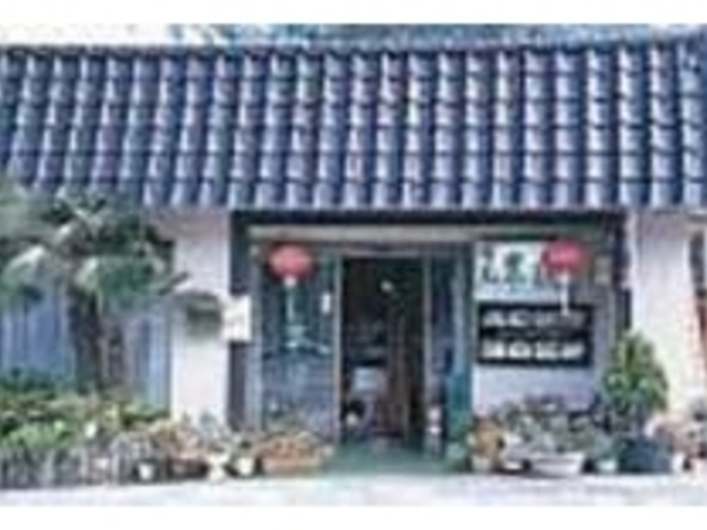 旅行街にある地元客でいっぱいの中華料理店_中国料理 日光翠園