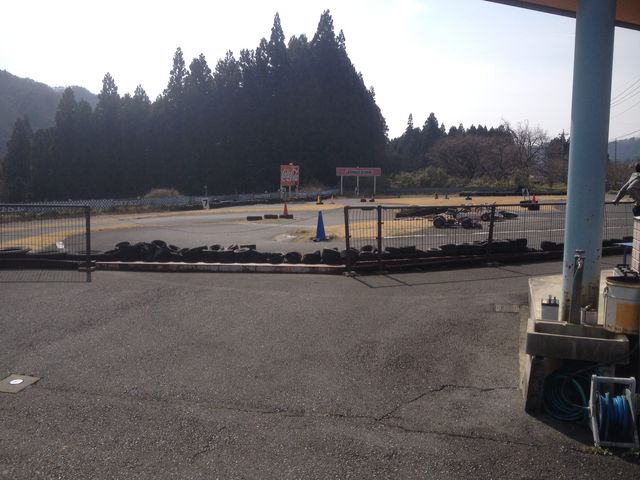 グランデイソーラ