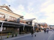 三重交通株式会社の写真3