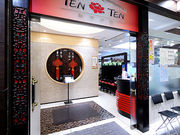 TENTEN 天天 千里中央の写真1