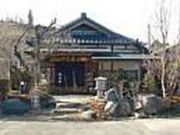 とんかつ うなぎ 養氣亭の写真1