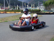 グランデイソーラの写真3