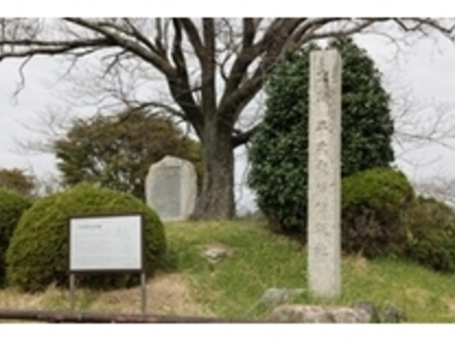 平家発祥伝説地