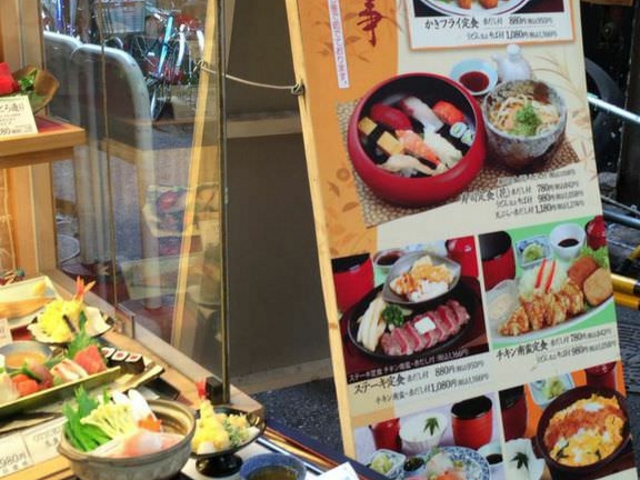 寿司 和食 がんこ 道頓堀店