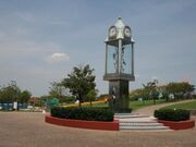 阿久比町立ふれあいの森の写真1
