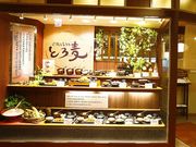 ご飯ととろろ とろ麦 HEPナビオ店の写真1