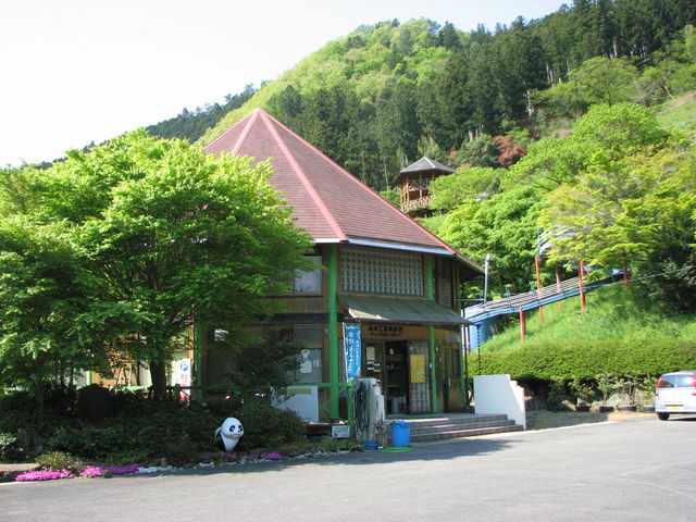 農村工芸体験館