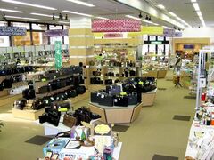 但馬地域地場産業振興センター(じばさんTAJIMA)の写真1