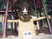 堀越のお人形様の写真1