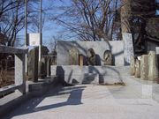 累の墓の写真1