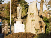 芭蕉句碑の写真1