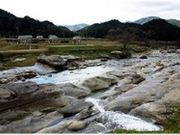 家城ラインの写真1