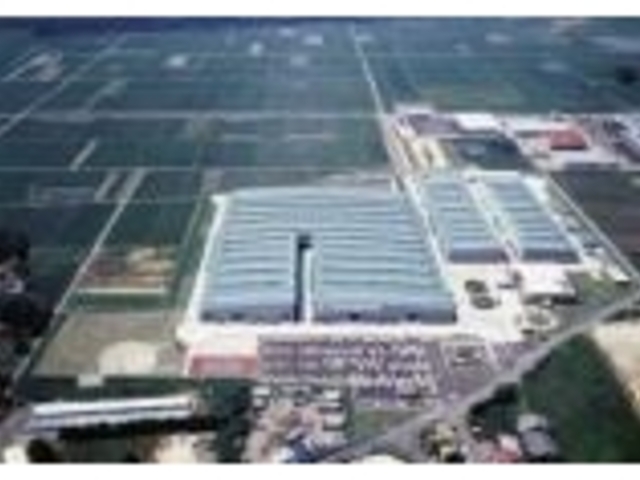 積水ハウス株式会社東北工場の写真1