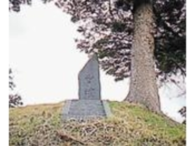 首壇の写真1