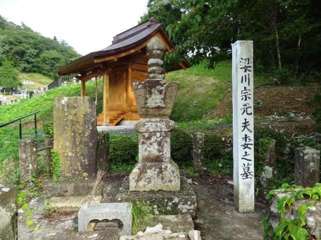 梁川宗元の墓の写真1