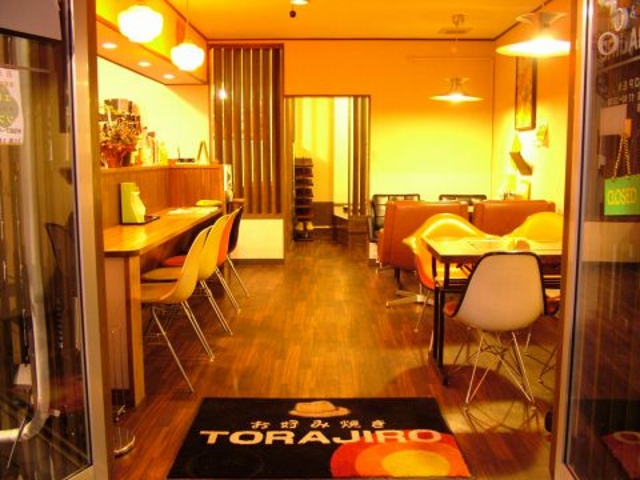 TORAJIRO トラジロウの写真1