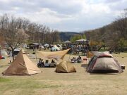 鮭川村エコパークの写真2