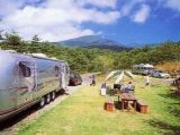 ふくしま県民の森フォレストパークあだたらの写真1