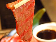 焼肉京城 水道橋店の写真1