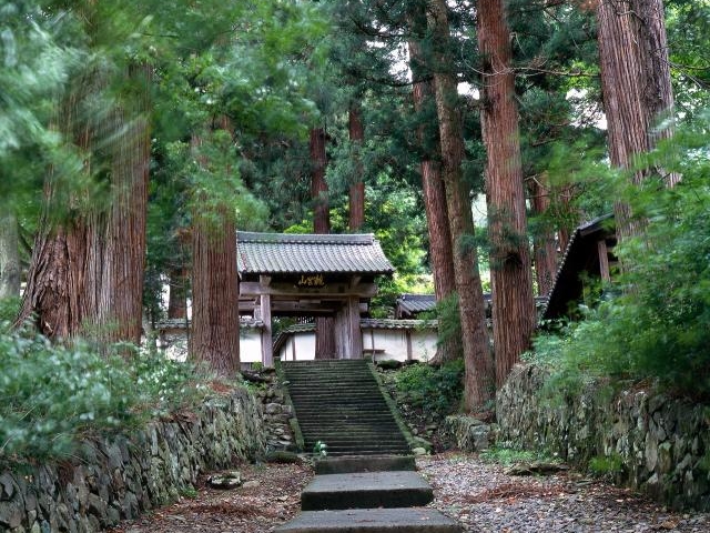 広沢寺の写真1
