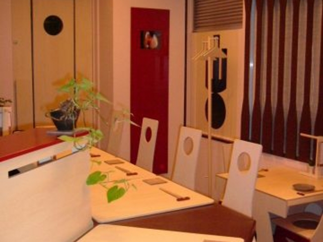 火鉄焼餃子 ほおずきの写真1