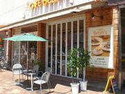 カフェビーンズの写真1