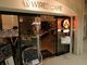 WIRED CAFE ワイアードカフェ アトレ上野店の写真4