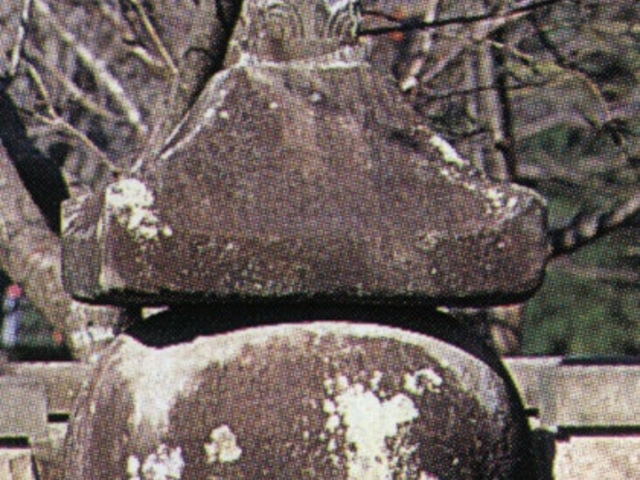 五輪塔の写真1